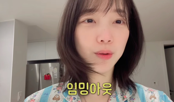 Kim Gyu-seon /foto=Canal de YouTube de Kim Gyu-seon