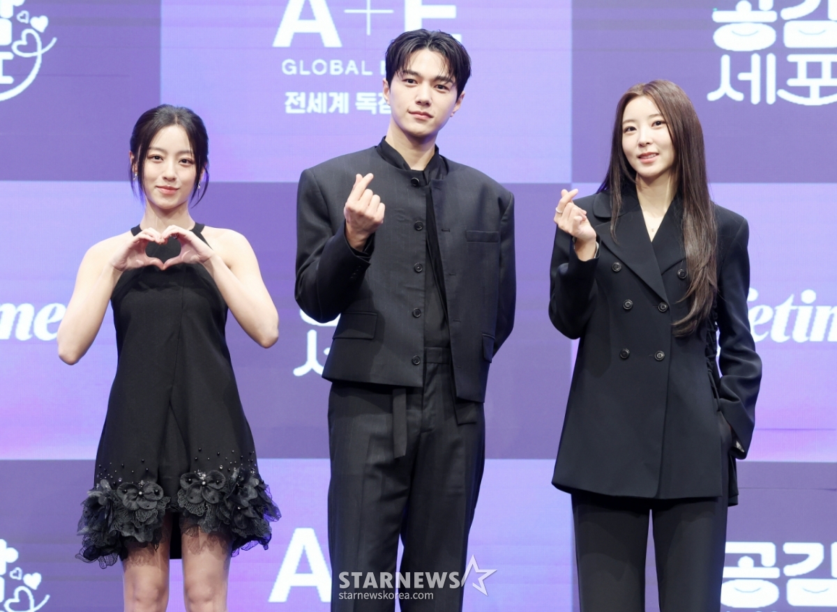 "싱크로율 99.9%" 김명수·강민아·권소현, 잠든 감정 깨울 '공감세포'[종합]