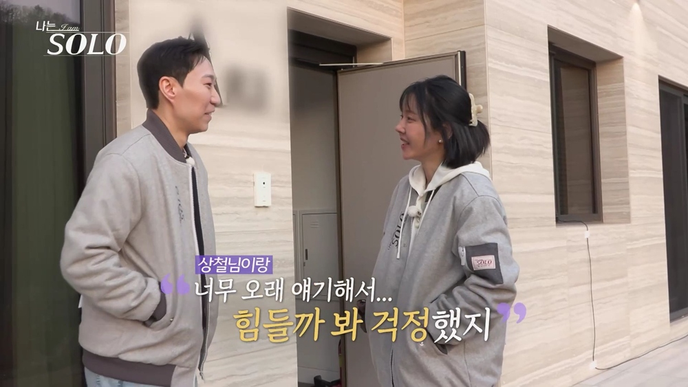 /Photo=SBS Plus·ENA