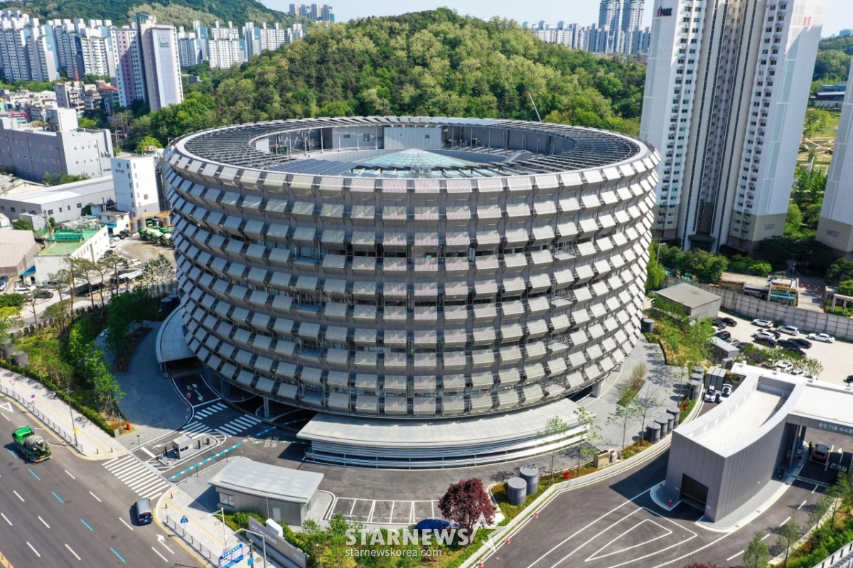 Suwon Hi-Tech Center