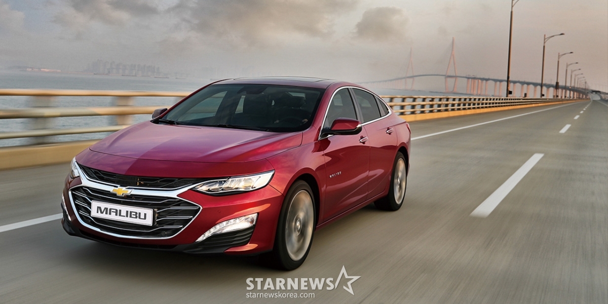 Chevrolet Malibu