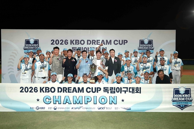 /Photo=KBO