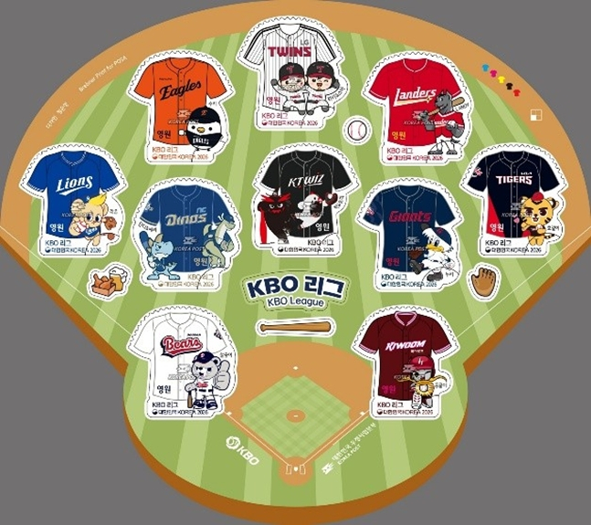 /Photo=KBO