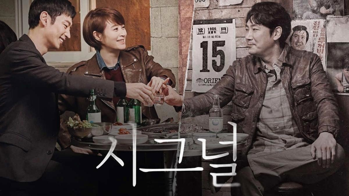 /Photo=tvN