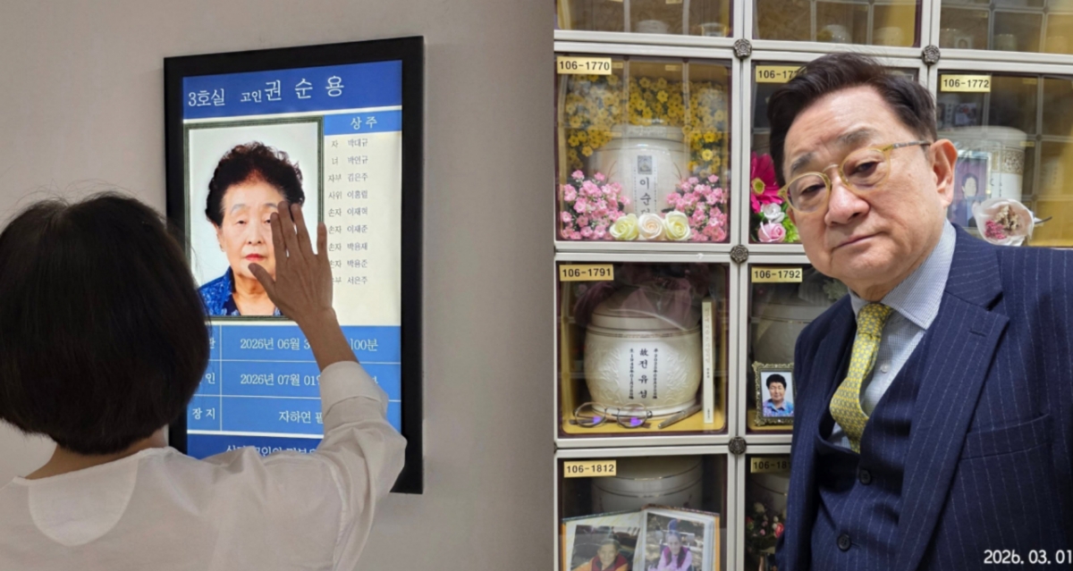 照片=李洪烈照片墙。
