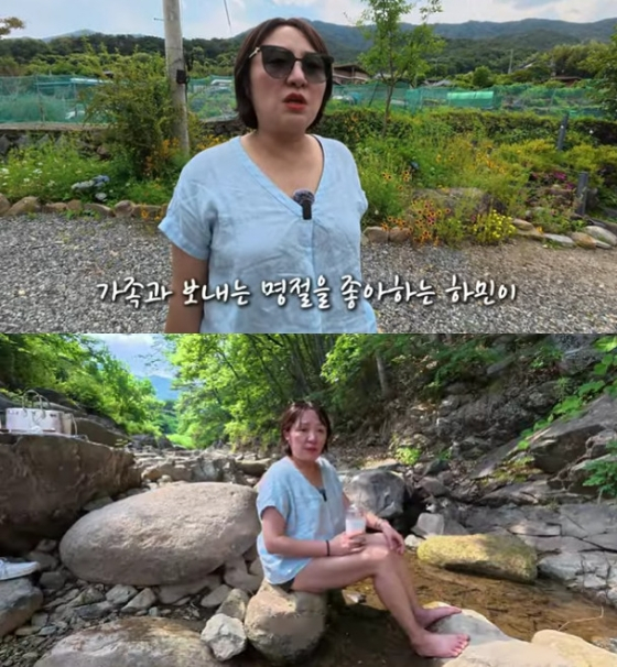 /Photo=YouTube channel Kim Hyun-sook's Let's Live Quietly