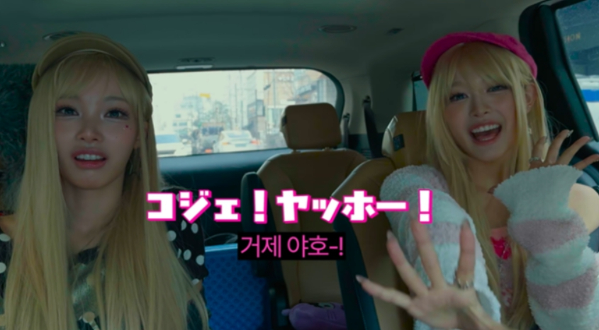 /Photo=YouTube channel 'Hello, I'm Won. Nice to meet you.'