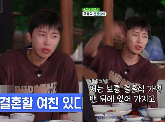 /Photo=Broadcast screen capture