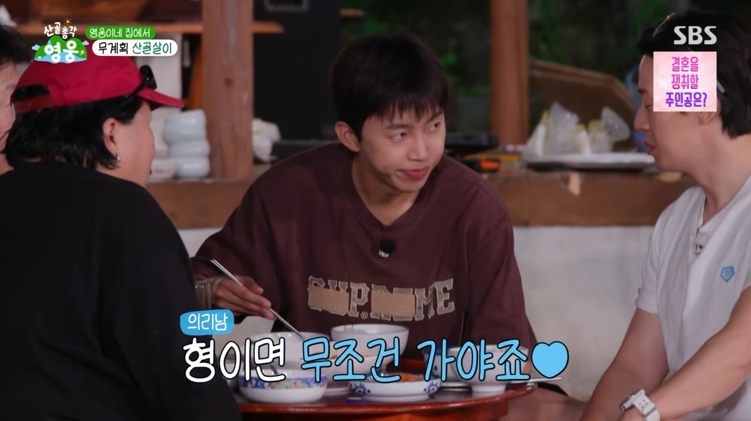 /Photo=Broadcast screen capture