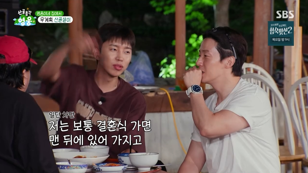 /Photo=Broadcast screen capture