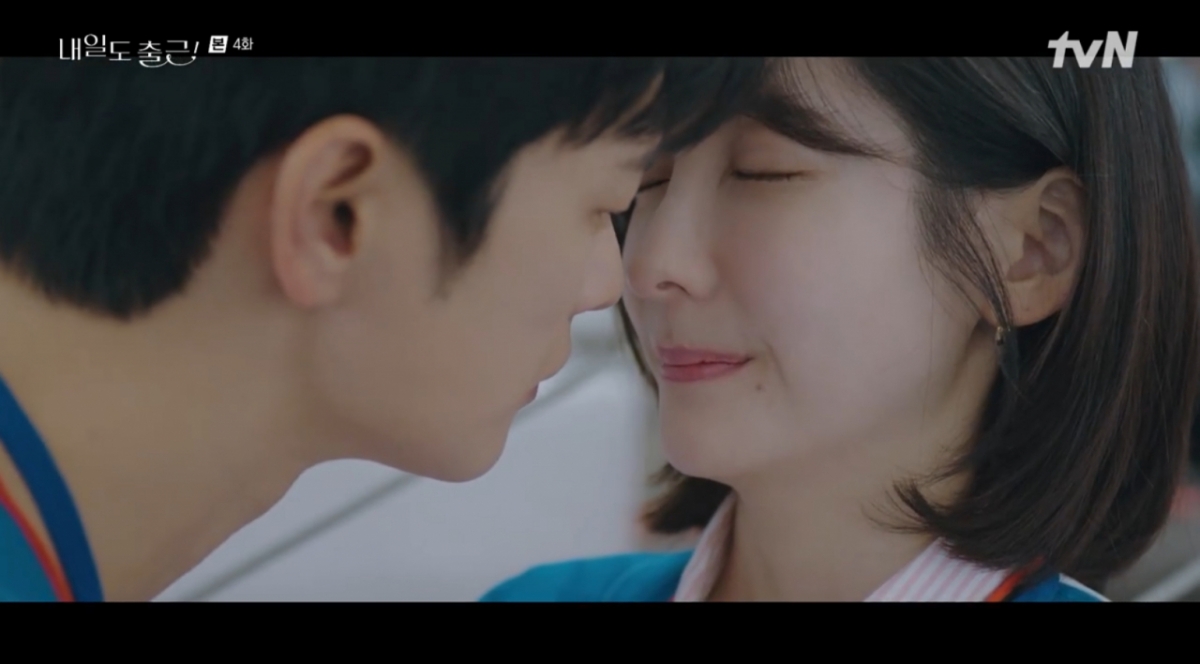 /Photo= tvN 'Also Working Tomorrow'