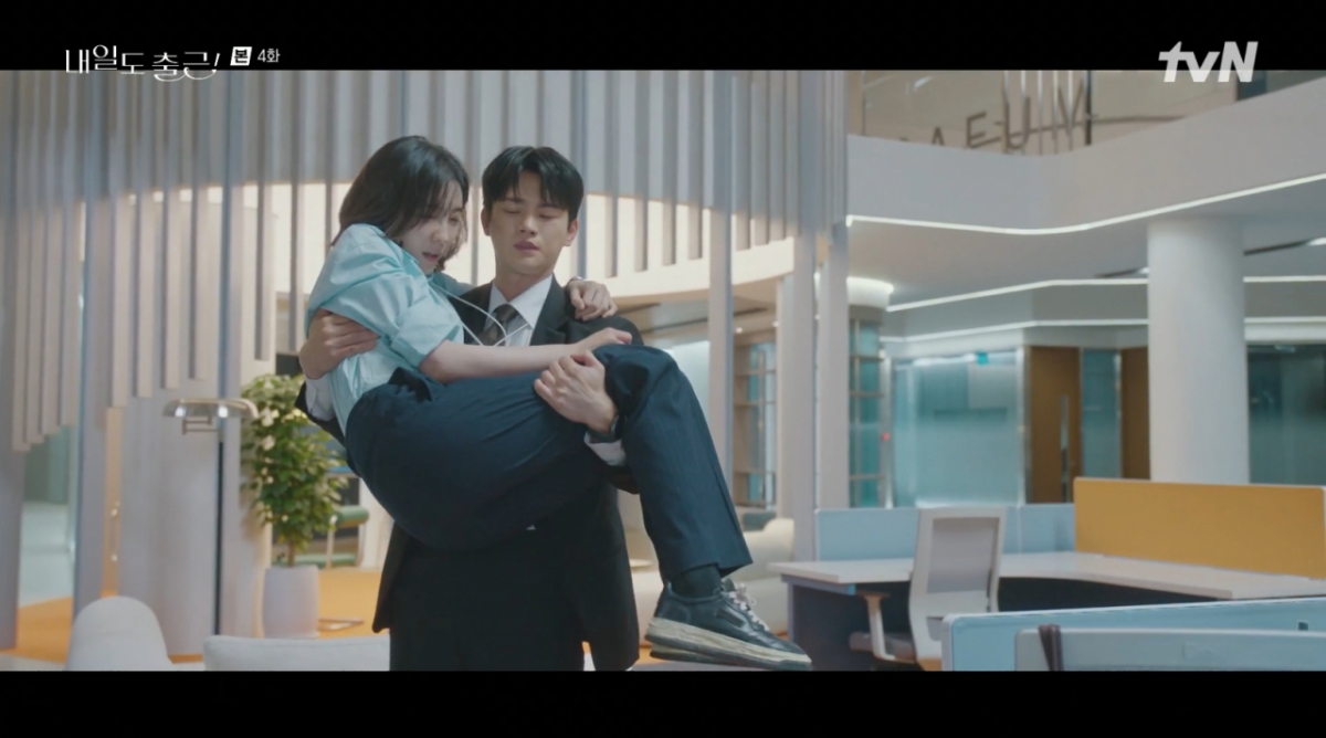 /Photo = tvN "Tomorrow I'll Go to Work"