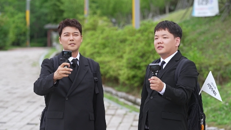 /Photo provided by MBN·Channel S 'Jeon Hyun-moo Plan 4'