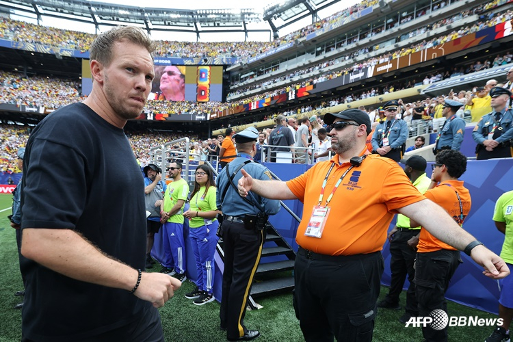 Julian Nagelsmann, head coach. /AFPBBNews=NEWS1