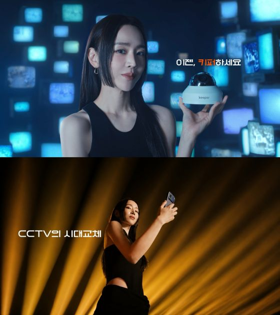=照片제공韩华vision。