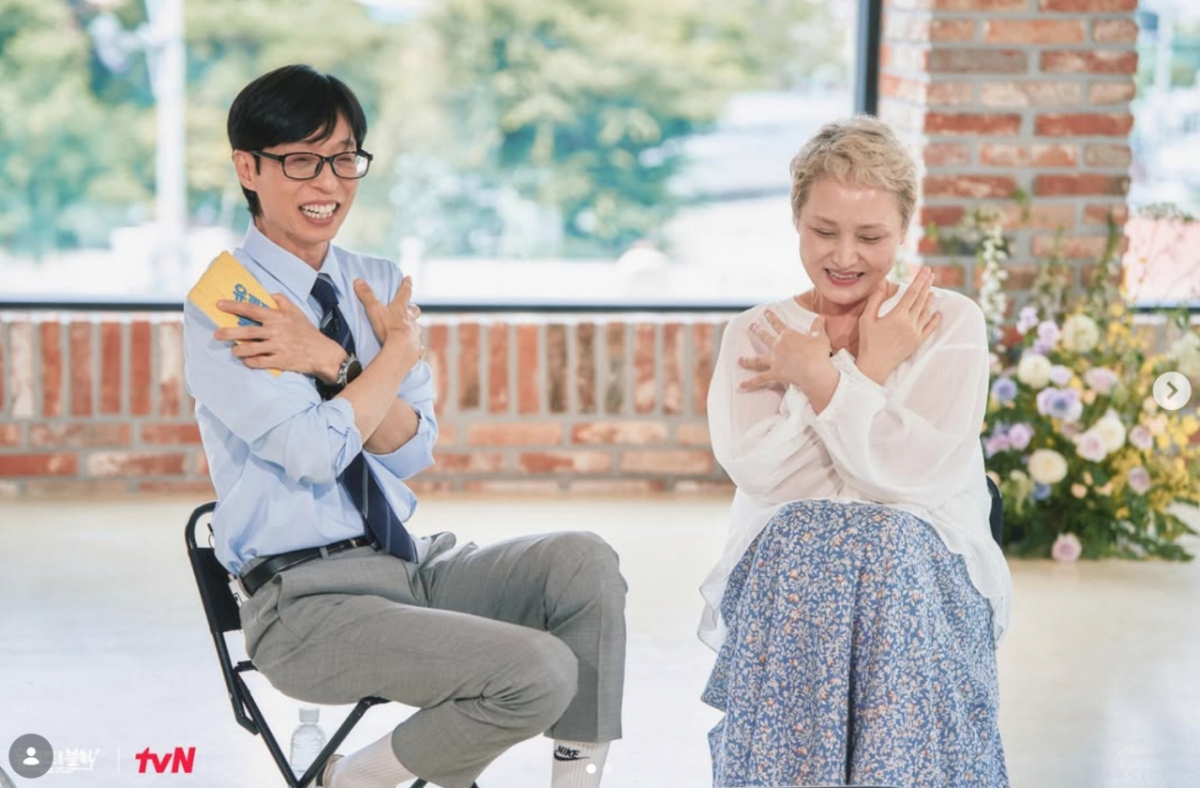 /写真=tvN「ユークイズON THE BLOCK」