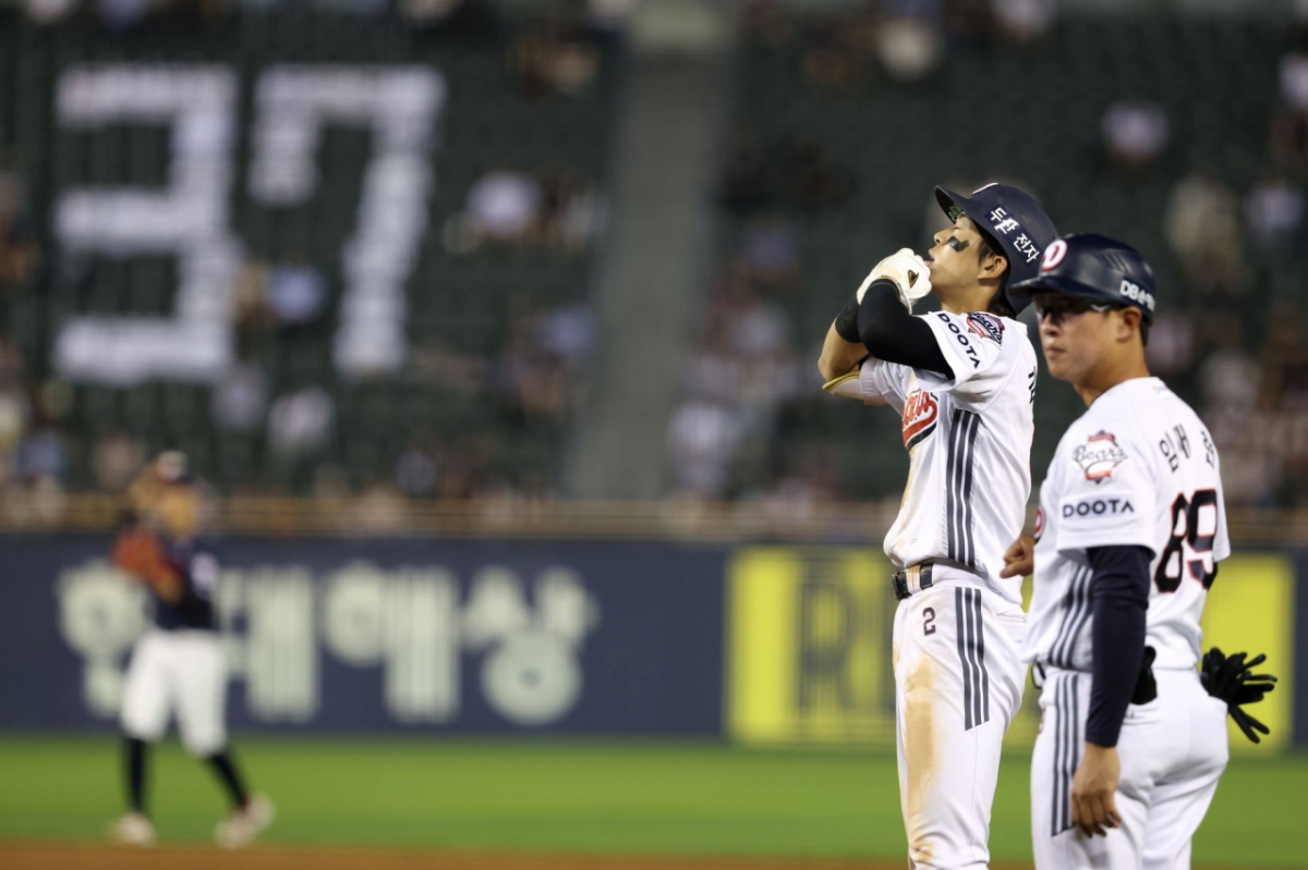 Doosan Bears outfielder Kim Min-seok. /Photo=Doosan Bears