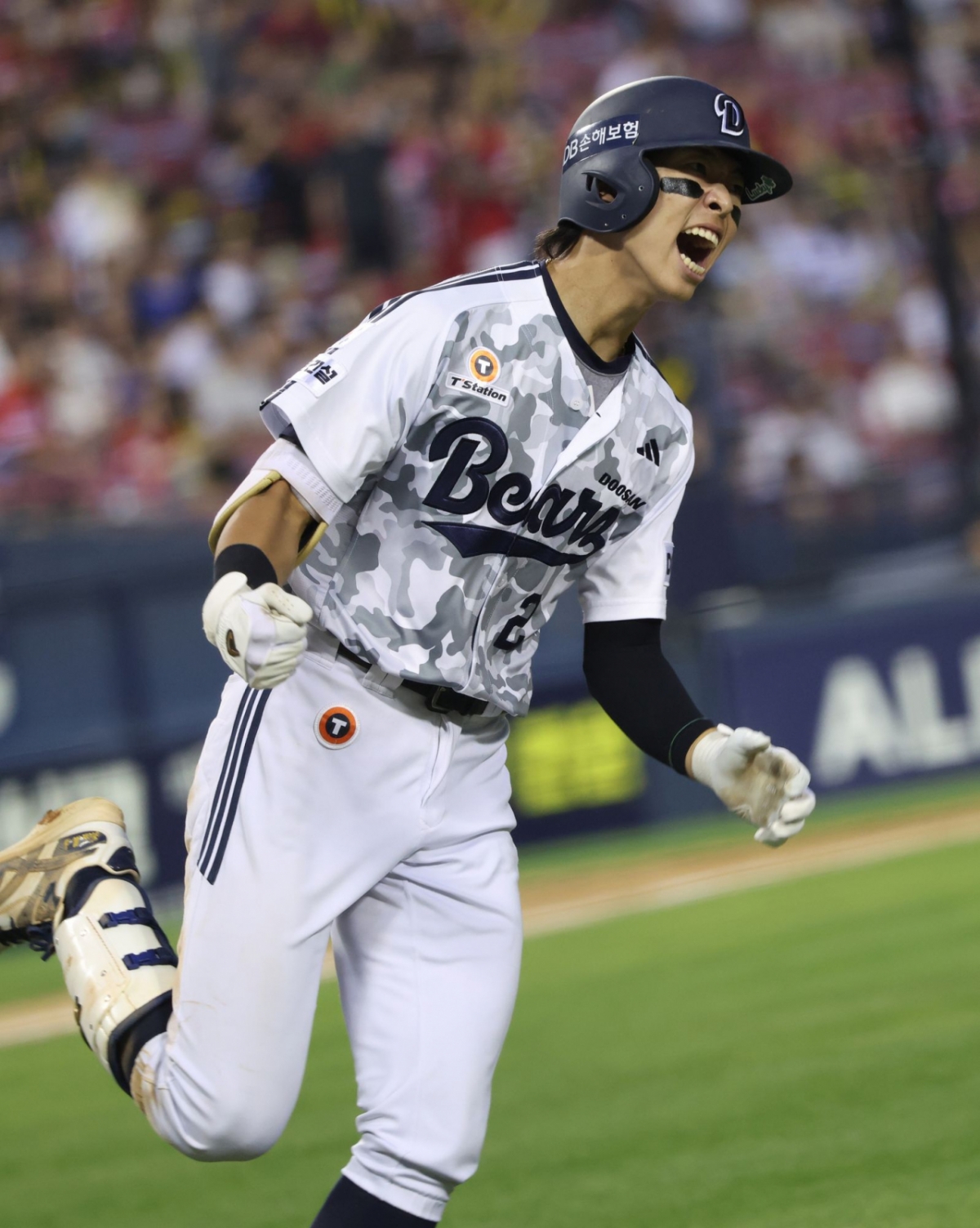 Doosan Bears outfielder Kim Min-seok. /Photo=Doosan Bears