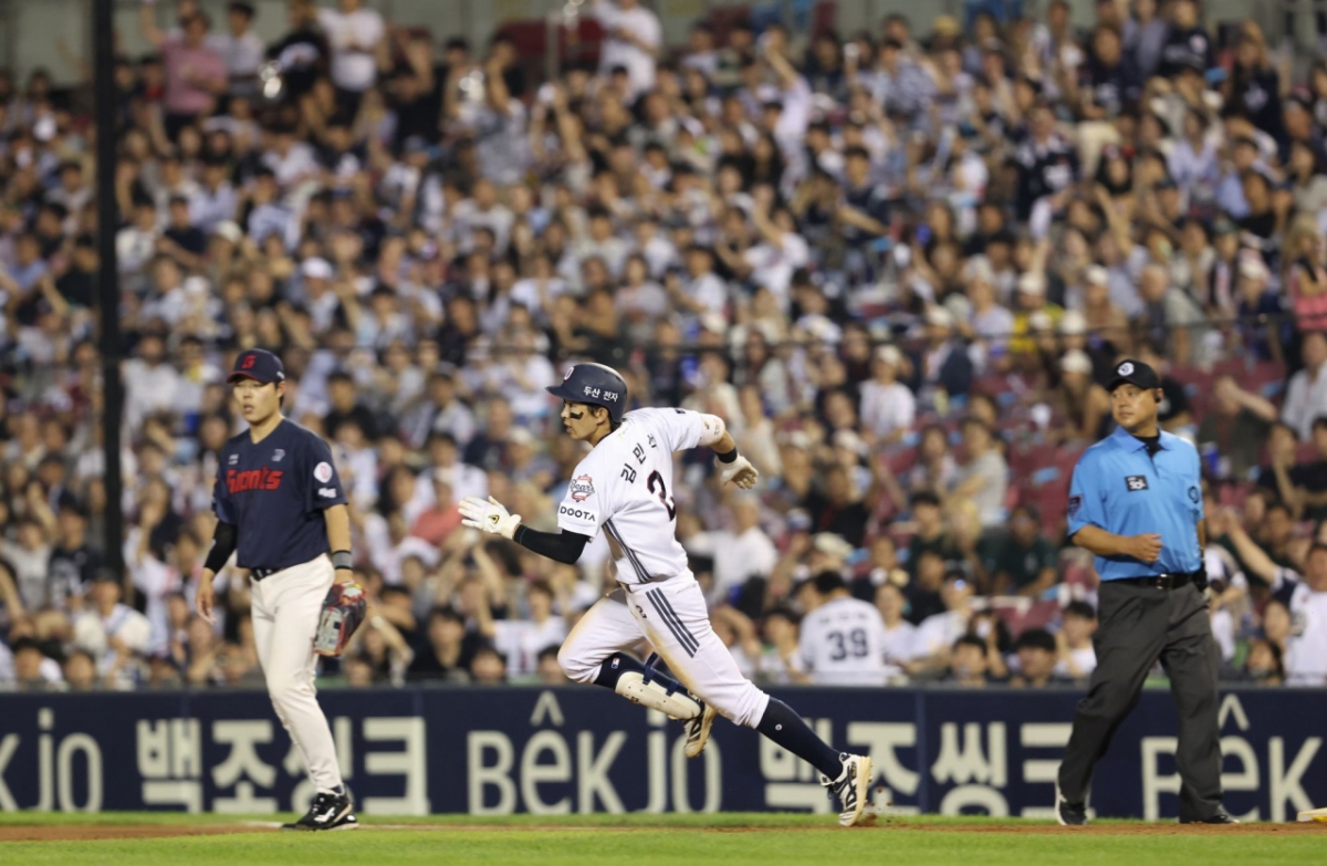 Doosan Bears outfielder Kim Min-seok. /Photo=Doosan Bears