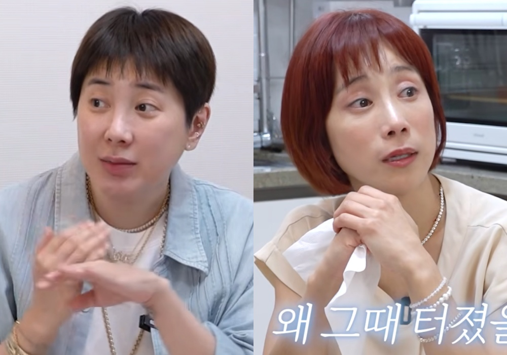 Seo In-young (izquierda), Cho Min-ah /foto=Canal de YouTube 'Gwaegwacheonseo Seo In-young'