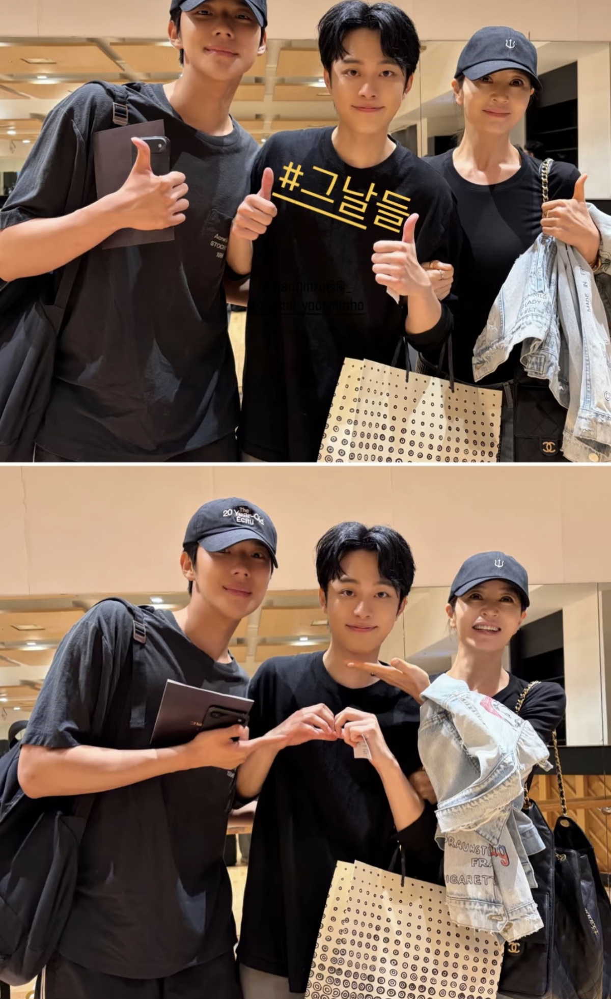 Moon Sang-min, Yoo Sun-ho, Kim Hye-soo / Photo=Kim Hye-soo Instagram