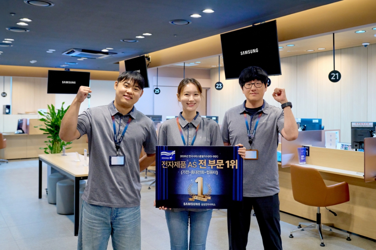 /Photo provided by Samsung Electronics