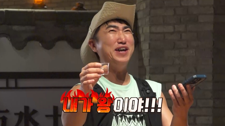 /Photo provided by Channel S, E Channel