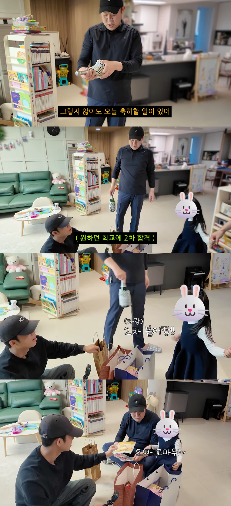 /写真=ユーチューブチャンネル「キム·グリー」