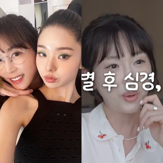 /写真=カン·イェウォンSNS、YouTubeチャンネル「クァン·イェウォン」の映像をキャプチャー