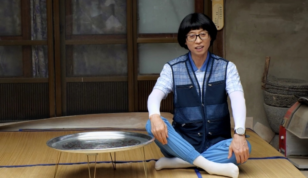 Yoo Jae-seok /foto=MBC «Nolmyeon Mwohani?»
