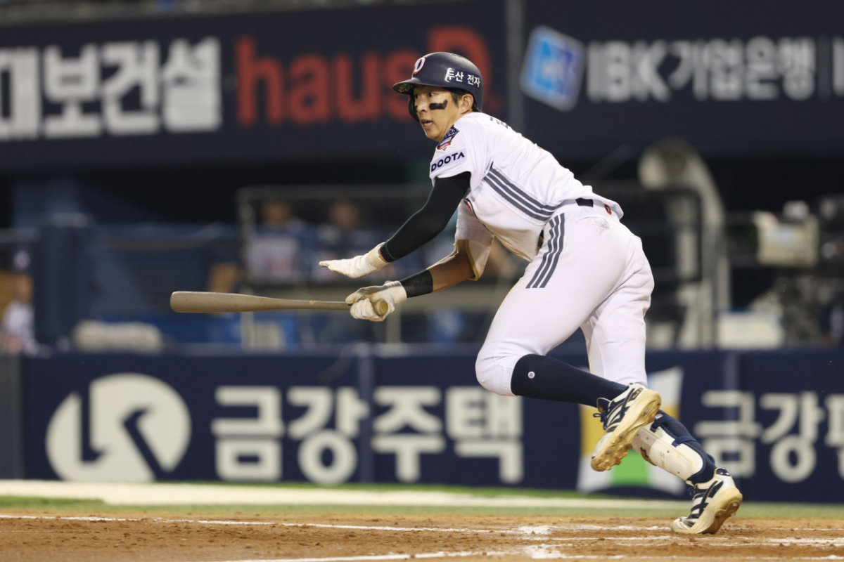 斗山ベアーズの外野手、キム·ミンソク。 /写真=斗山ベアーズ提供