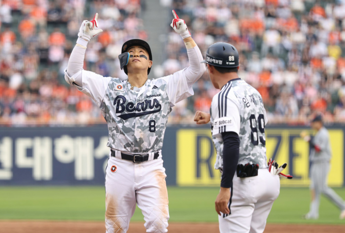 Doosan Bears outfielder Son Ah-seop. /Photo=Doosan Bears provided