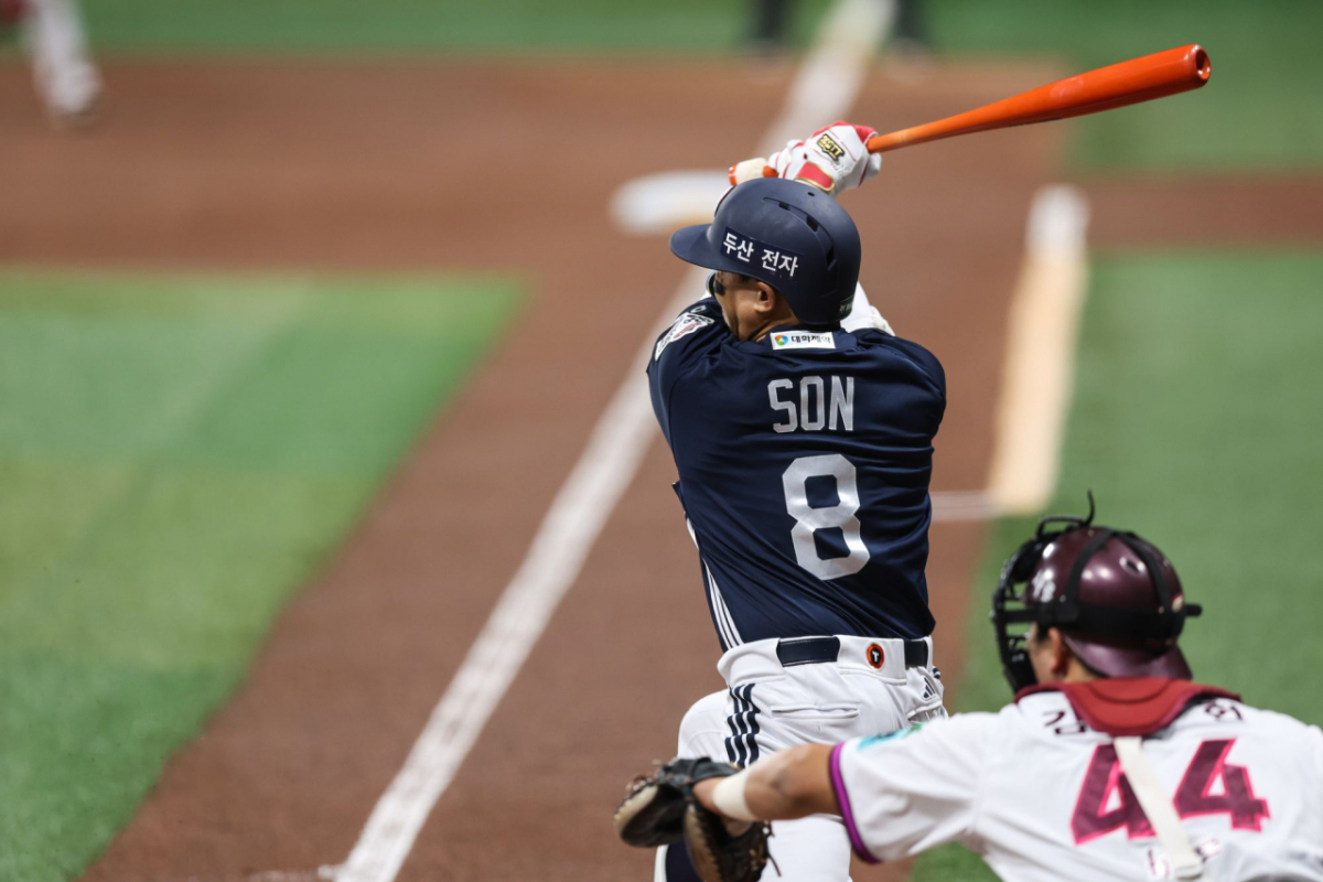 Doosan Bears outfielder Son Ah-seop. /Photo=Doosan Bears provided