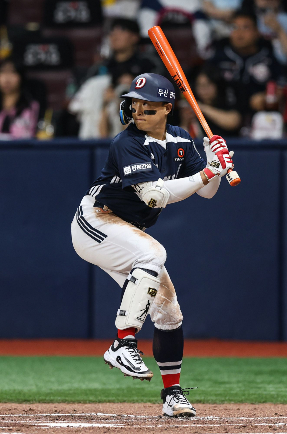 Doosan Bears outfielder Son Ah-seop. /Photo=Doosan Bears provided