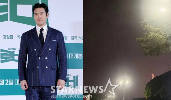 Choi Si-won /foto=StarNews, comunidad online ONLINE