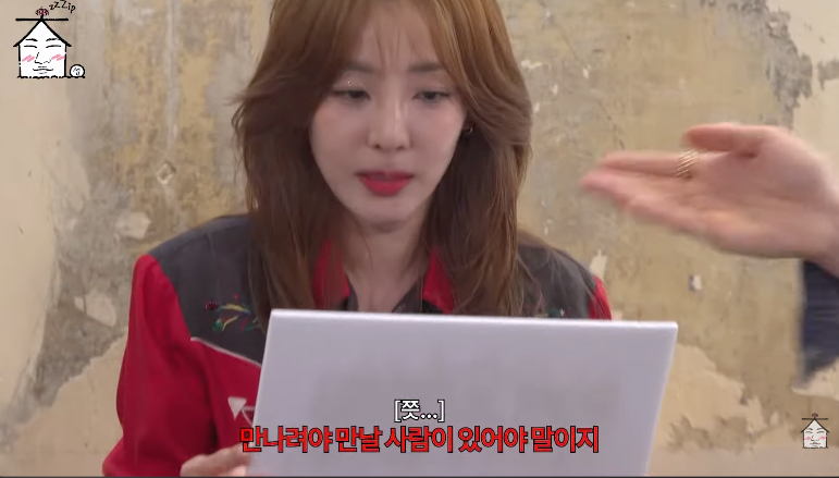 /foto=canal de YouTube 'Jipdaeseong'