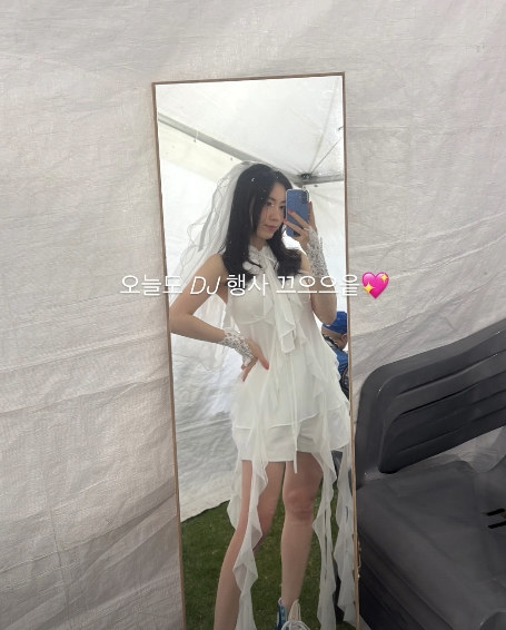 /Foto=perfil personal de Ryu Hwa-young