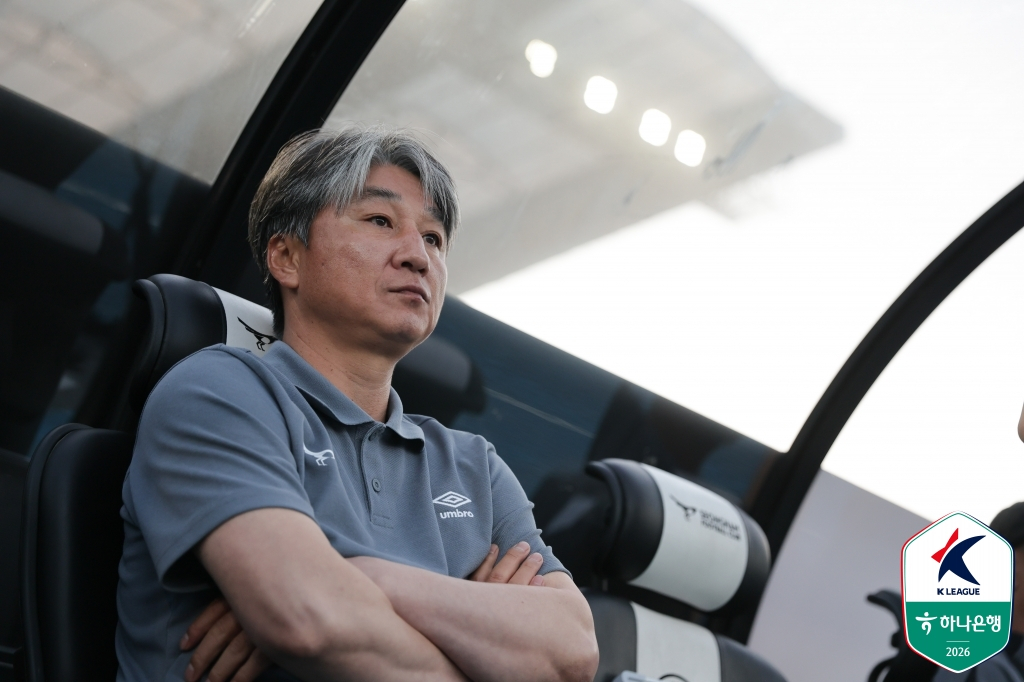Jeong Kyung-joon, entrenador del Seongnam FC. /foto=Federación Coreana de Fútbol Profesional proporcionado