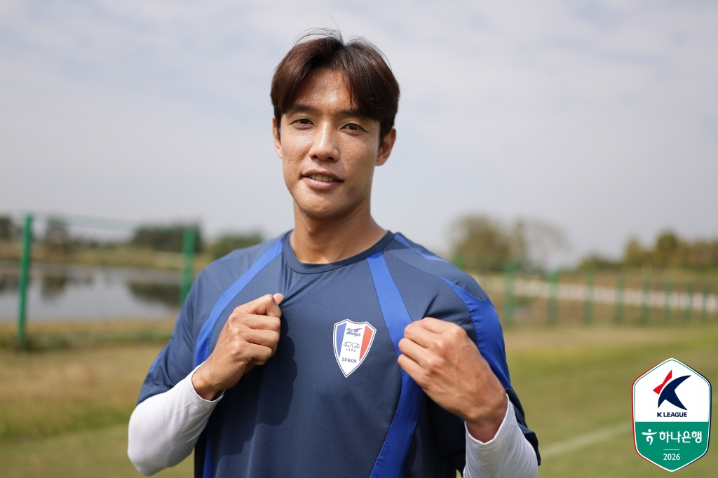 Hong Jung Ho./Ảnh = Liên đoàn bóng đá chuyên nghiệp Hàn Quốc cung cấp