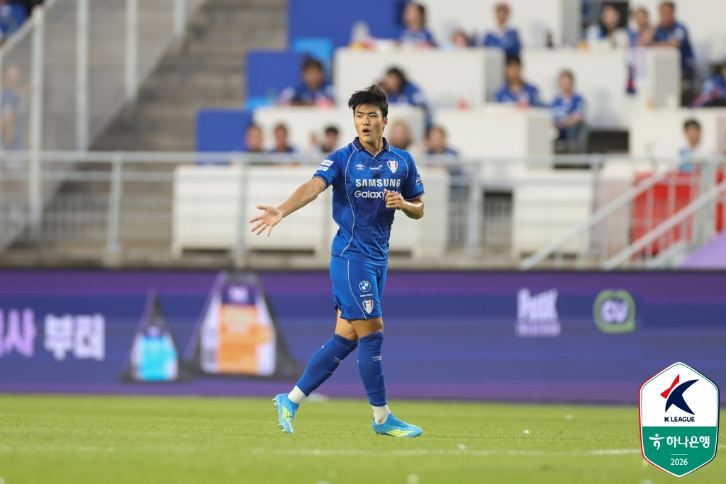 Mo Kyung Bin, người đã ra mắt chuyên nghiệp. /Ảnh = Liên đoàn bóng đá chuyên nghiệp Hàn Quốc cung cấp