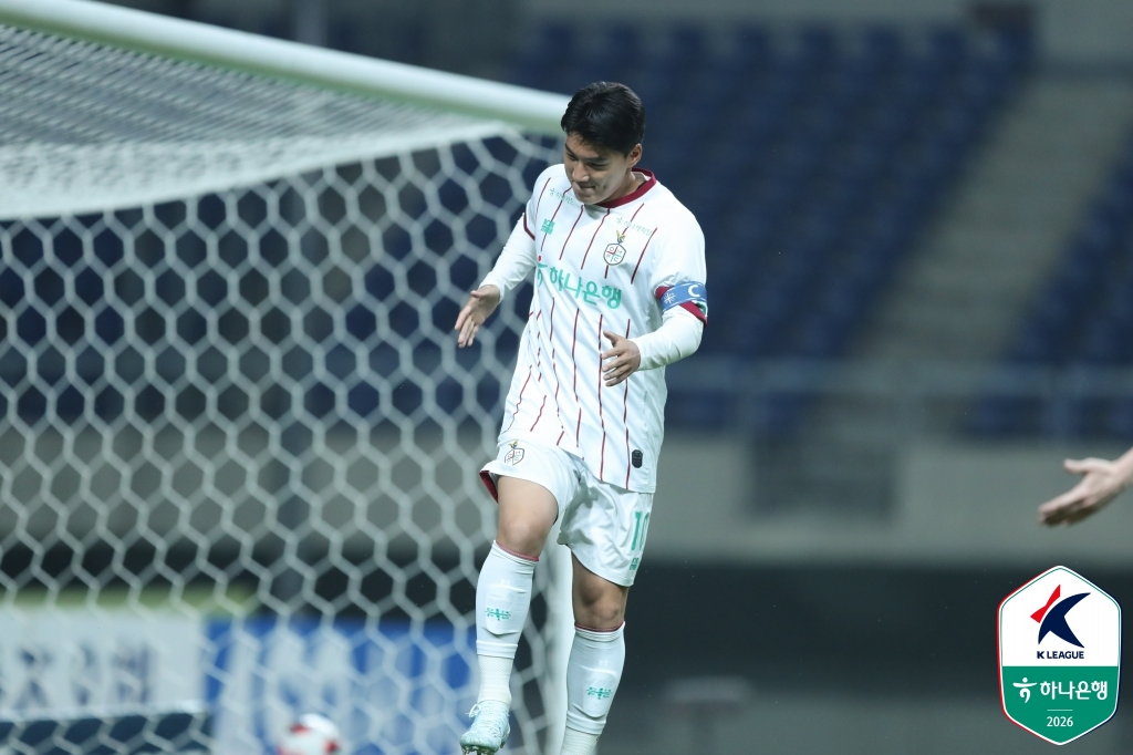 Atacante de Daejeon Hana Citizen, Jin Min-gyu. /foto=Federación Coreana de Fútbol Profesional proporcionado