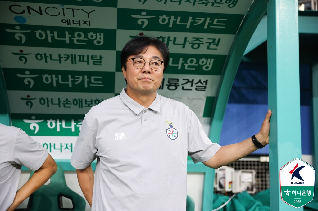 黄善洪(ファン·ソンホン)大田ハナシチズン監督。 /写真=韓国プロサッカー連盟提供