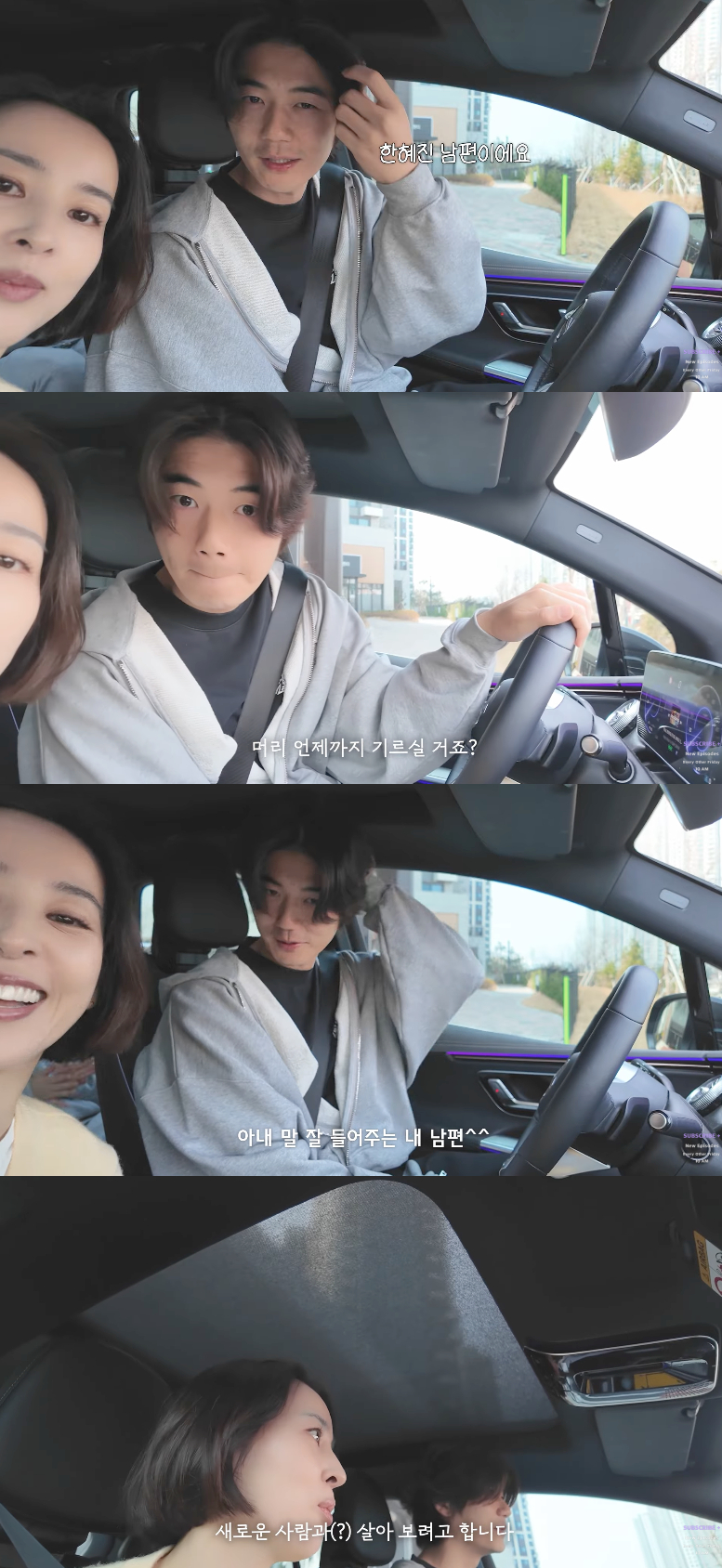 /Foto=Canal de YouTube 'Han Hye-jin'