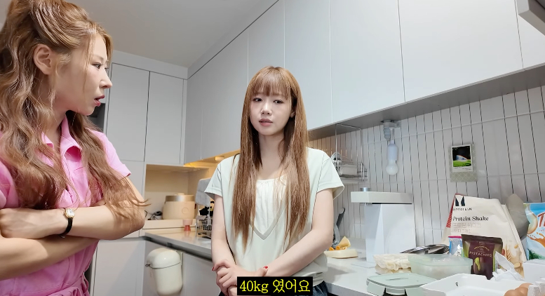 /foto=canal de YouTube 'Annyeonghasemi'