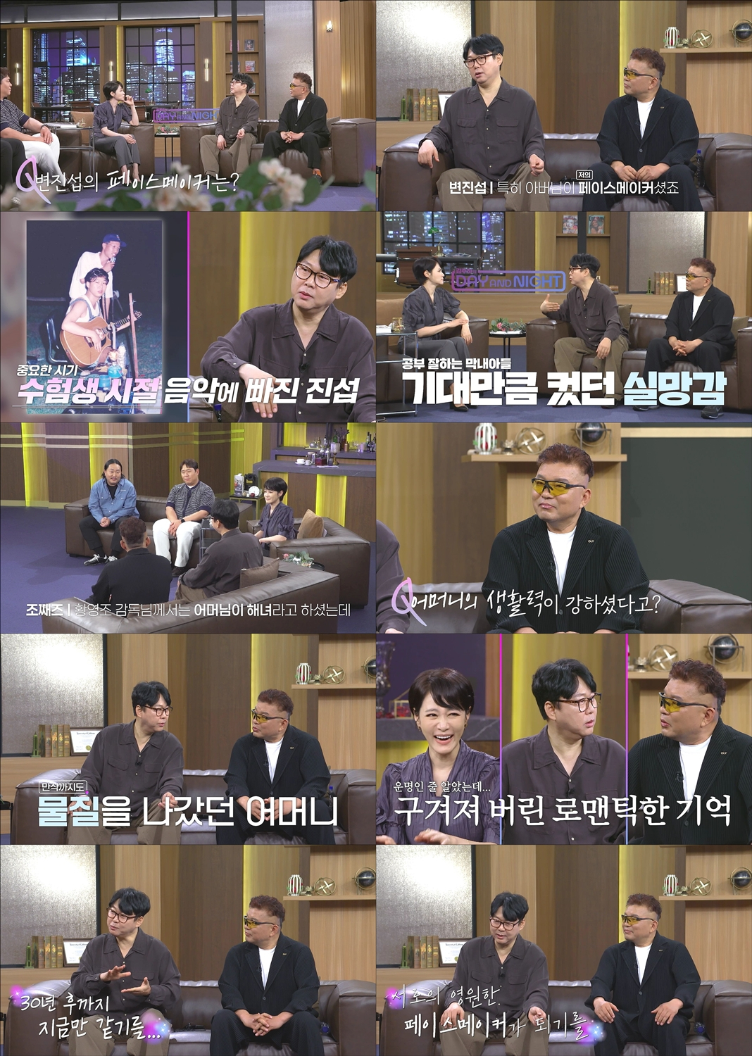 /Foto=MBN