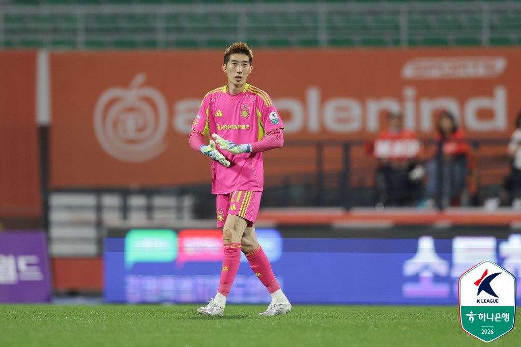 蔚山HDゴールキーパー、チョ·ヒョンウ。 /写真=韓国プロサッカー連盟提供