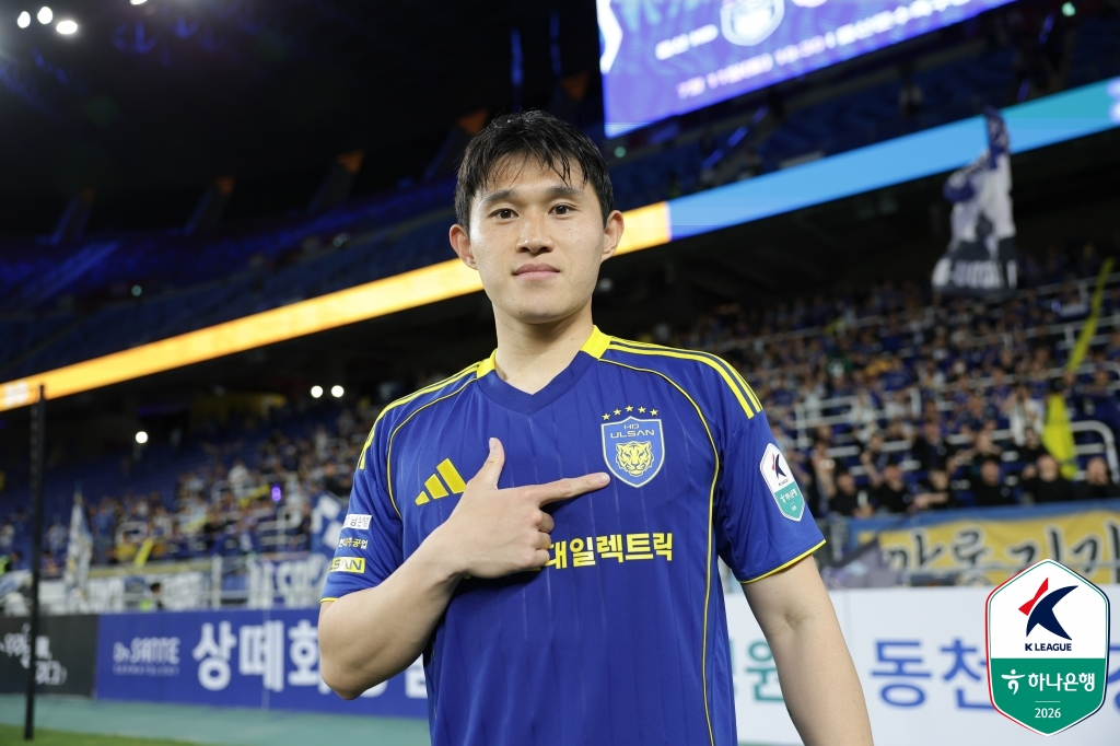 蔚山(ウルサン)HDのイ·ドンギョン。 /写真=韓国プロサッカー連盟提供
