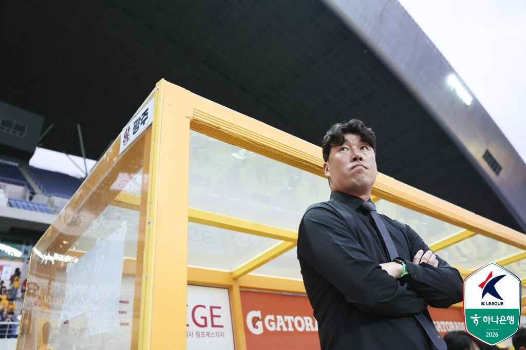 Lee Jeong-gyu, manager of Gwangju FC. /Photo=Korea Professional Football League