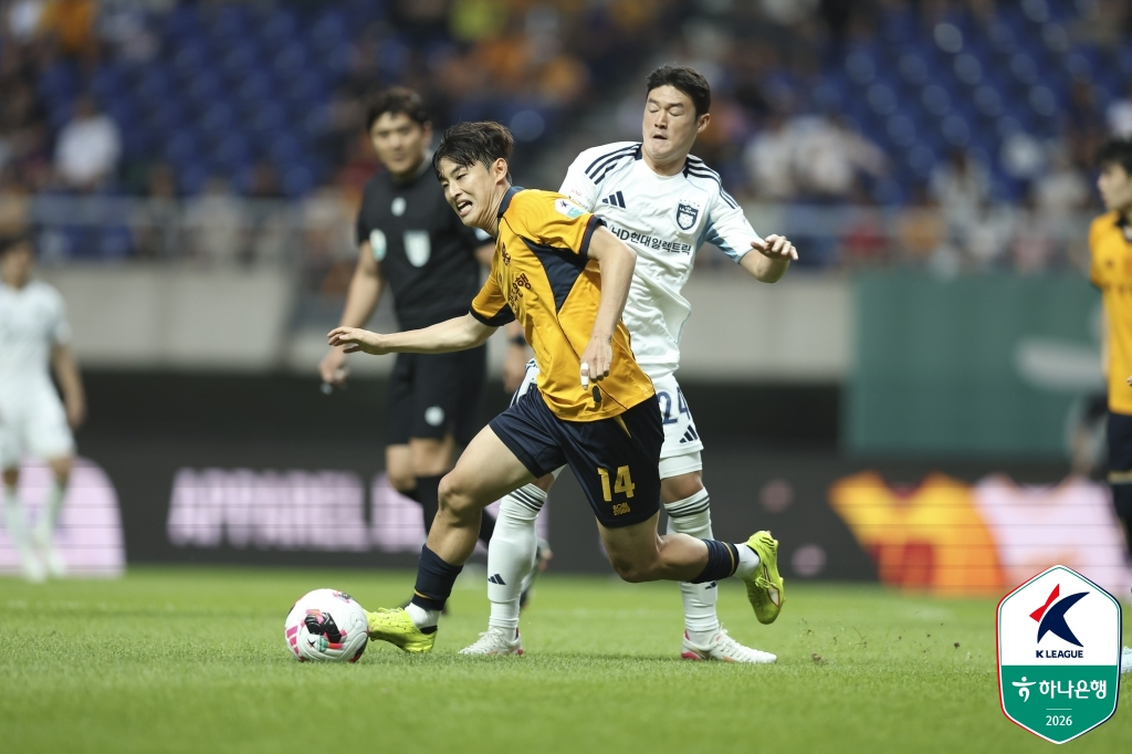 A scene from the Hana Bank K League 1 2026 Round 16 match between Gwangju FC and Ulsan HD held at Gwangju World Cup Stadium on the 5th. /Photo=Korea Professional Football League