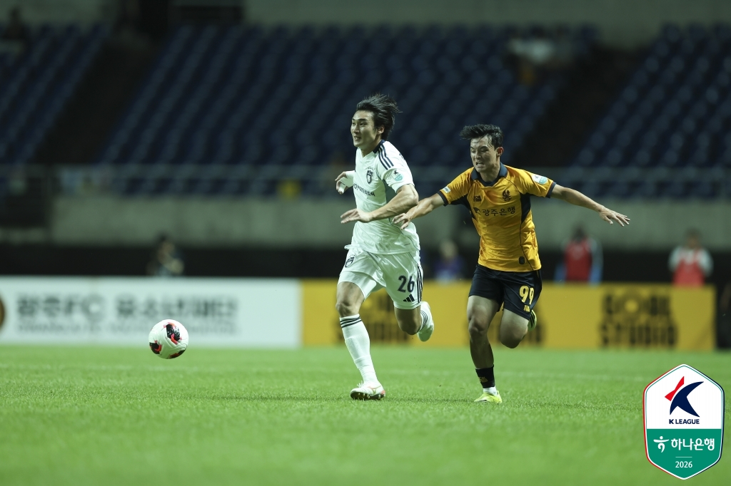 A scene from the Hana Bank K League 1 2026 Round 16 match between Gwangju FC and Ulsan HD held at Gwangju World Cup Stadium on the 5th. /Photo=Korea Professional Football League